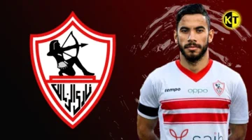 عقد 4 سنوات ونصف.. ناصر ماهر ينضم لبيراميدز من الزمالك